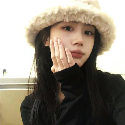 斯隆女士